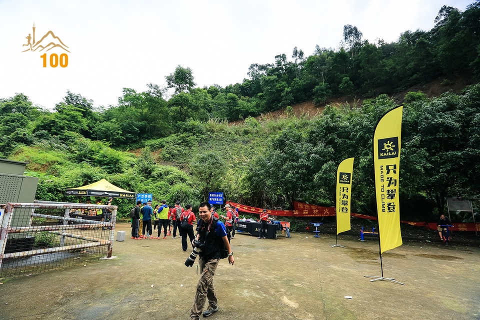 广州100越野赛0503_C (32)