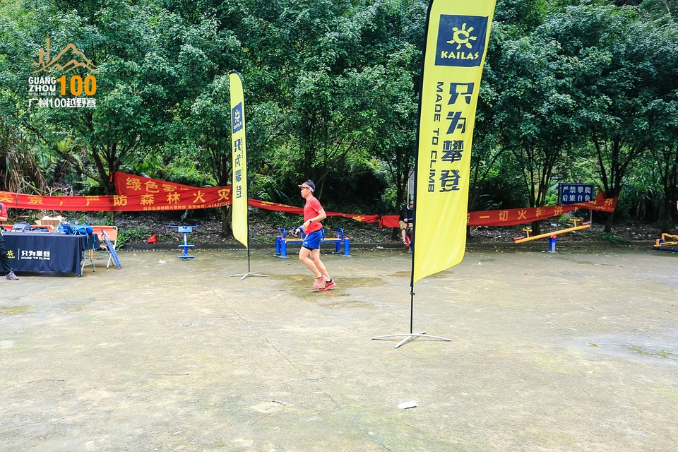 广州100越野赛0503_C (33)