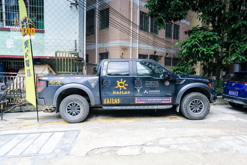 广州100越野赛0503_C (35)