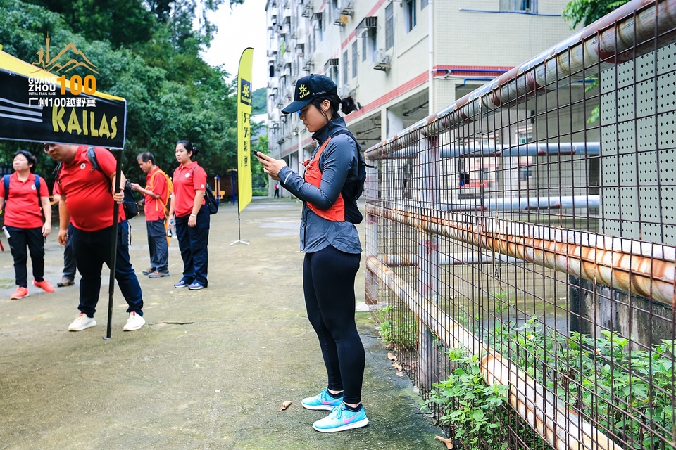 广州100越野赛0503_C (36)