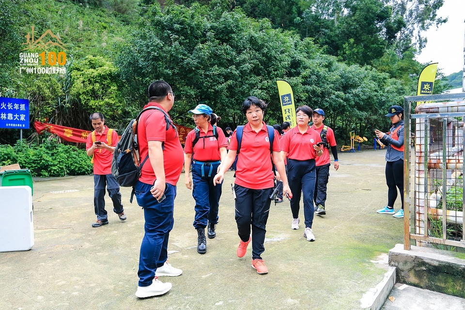 广州100越野赛0503_C (38)