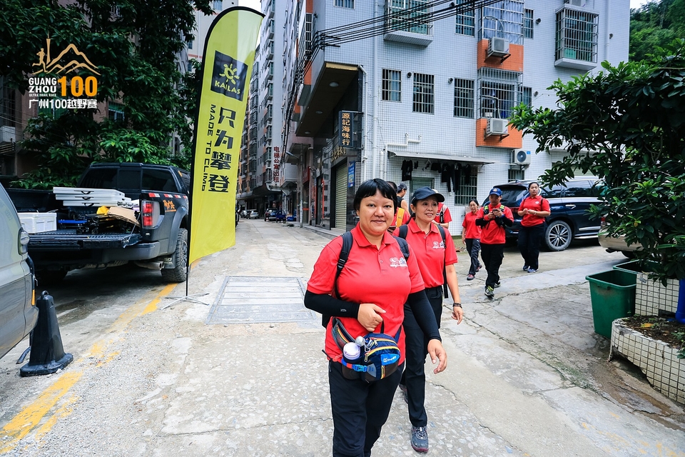 广州100越野赛0503_C (39)