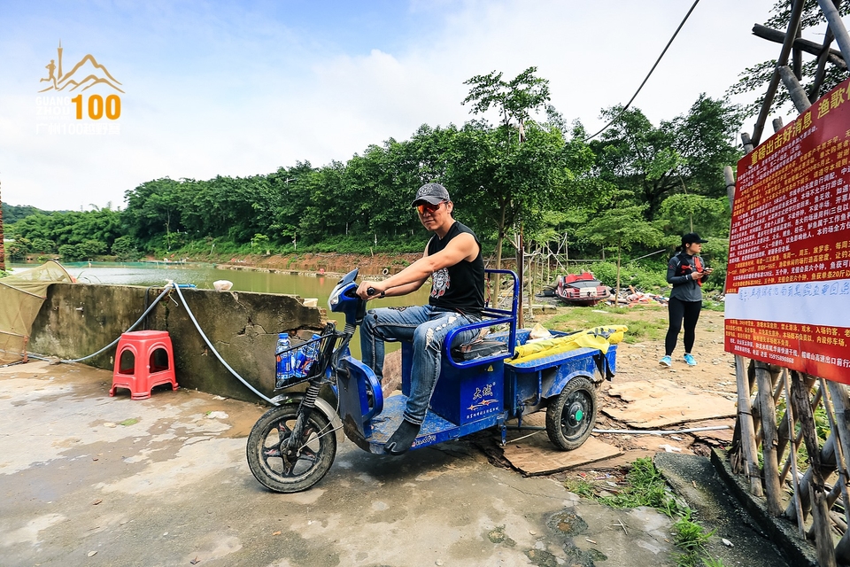 广州100越野赛0503_C (50)