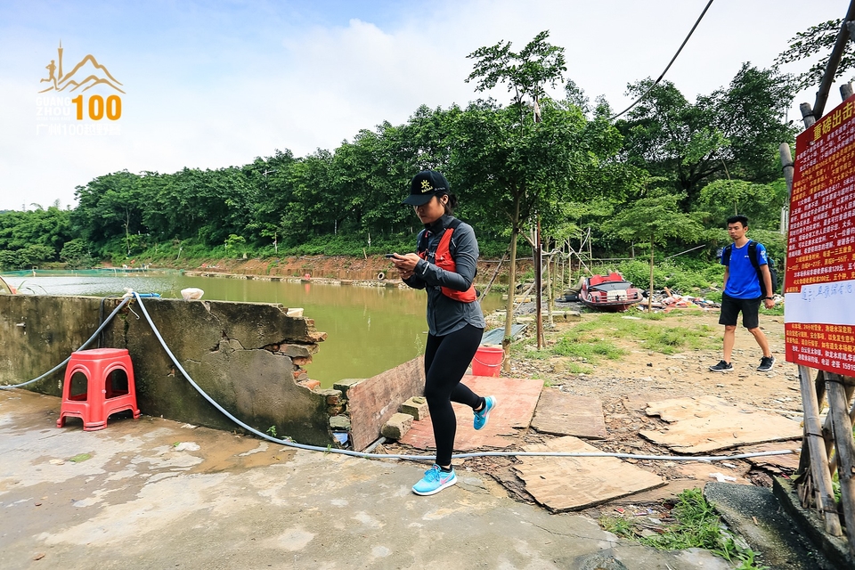 广州100越野赛0503_C (52)