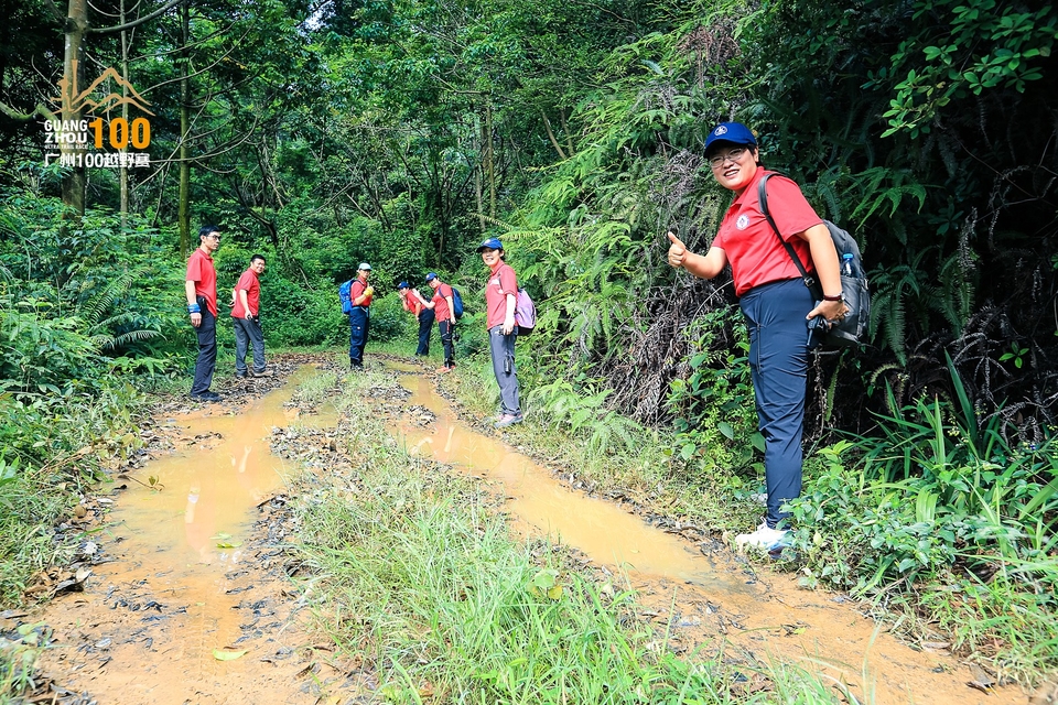 广州100越野赛0503_C (76)