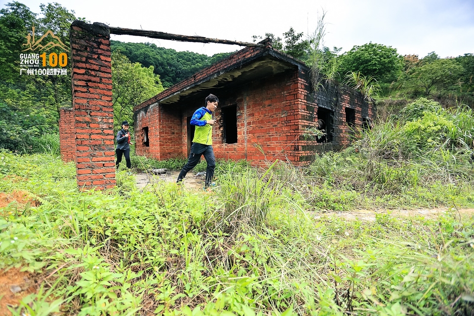 广州100越野赛0503_C (102)