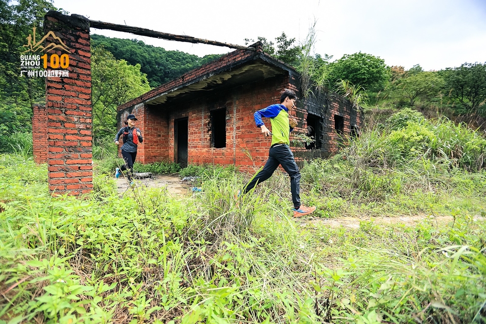 广州100越野赛0503_C (103)