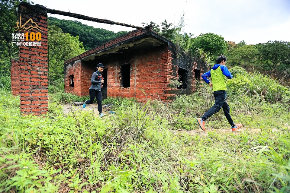 广州100越野赛0503_C (104)