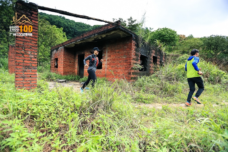 广州100越野赛0503_C (105)