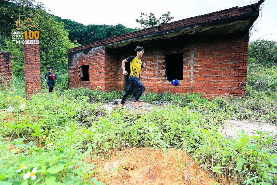 广州100越野赛0503_C (114)