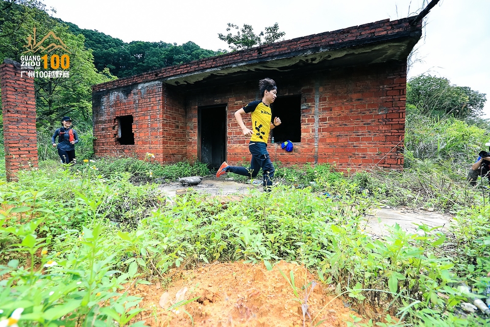 广州100越野赛0503_C (115)