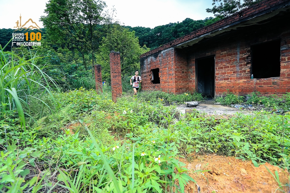 广州100越野赛0503_C (124)