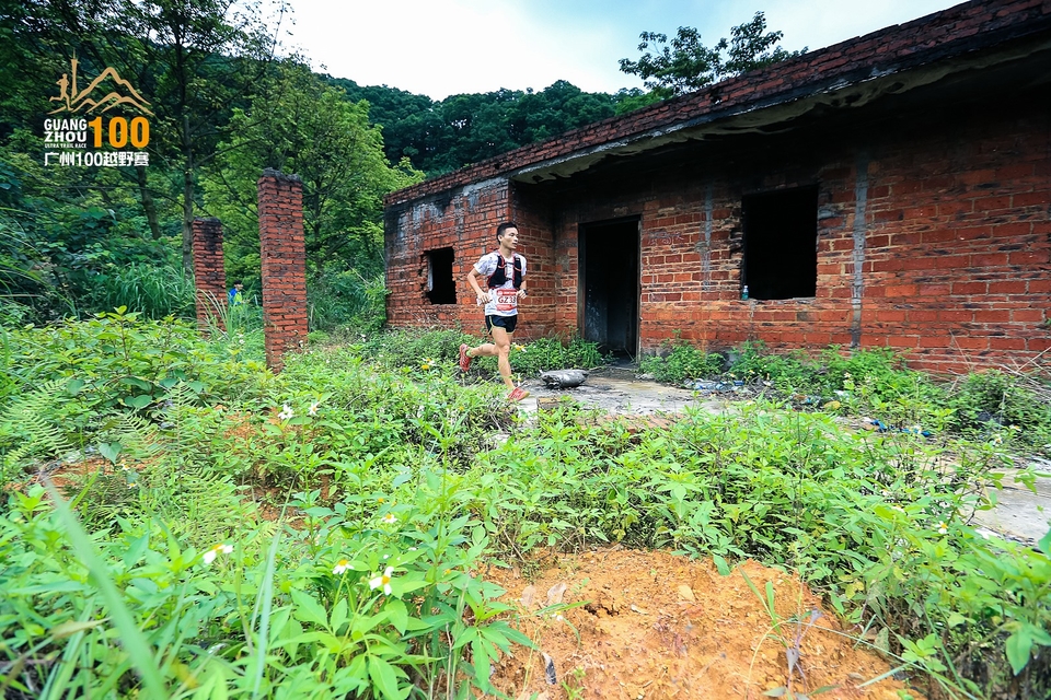 广州100越野赛0503_C (126)