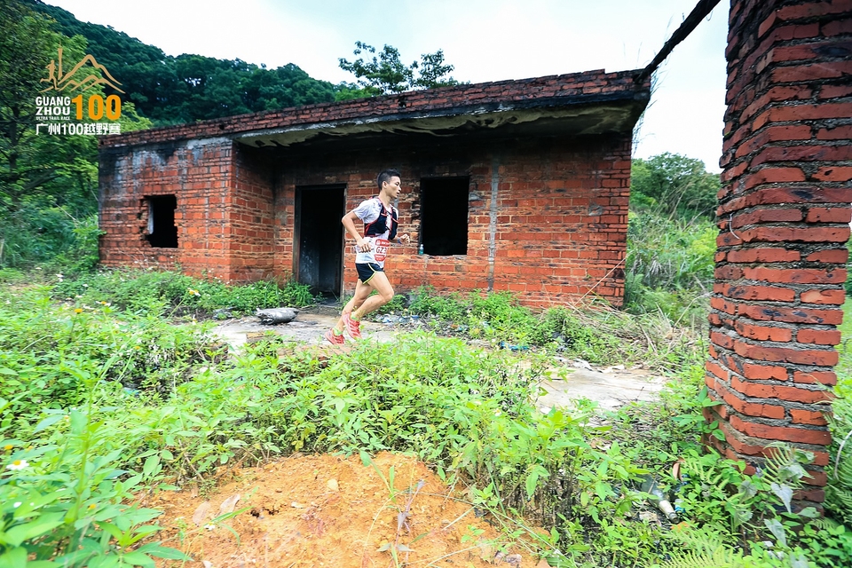 广州100越野赛0503_C (128)