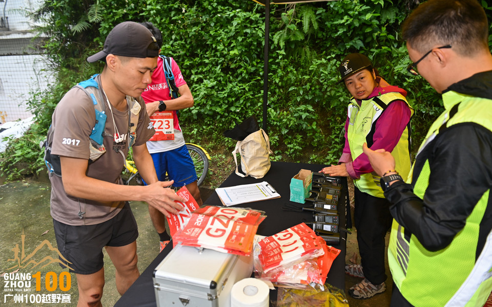 广州100越野赛_B修 (3)