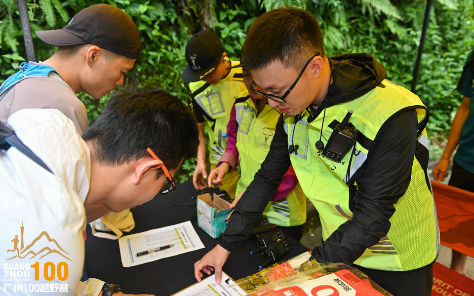 广州100越野赛_B修 (4)