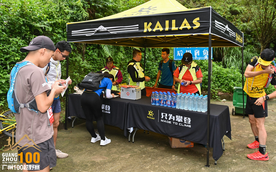 广州100越野赛_B修 (5)