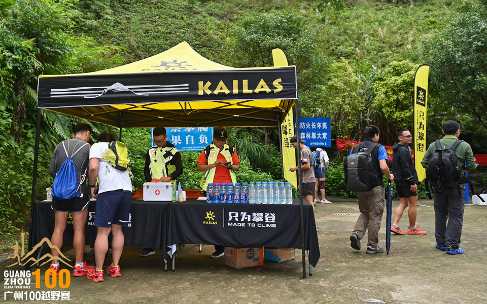 广州100越野赛_B修 (6)