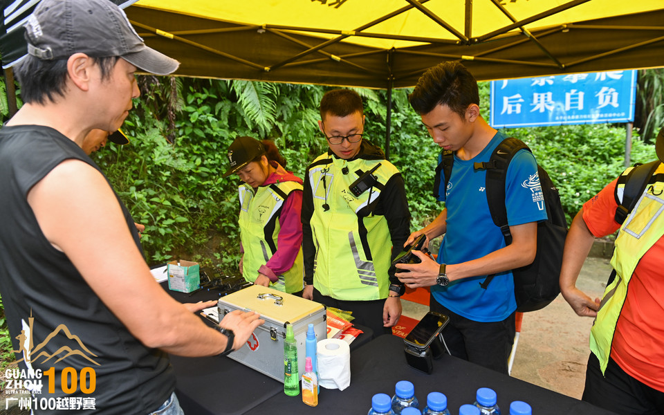广州100越野赛_B修 (7)