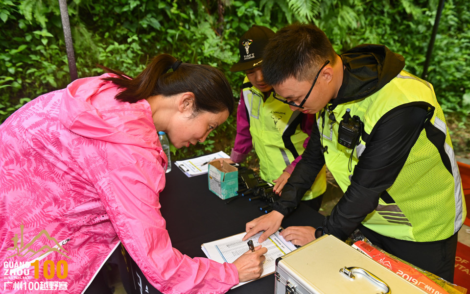 广州100越野赛_B修 (10)