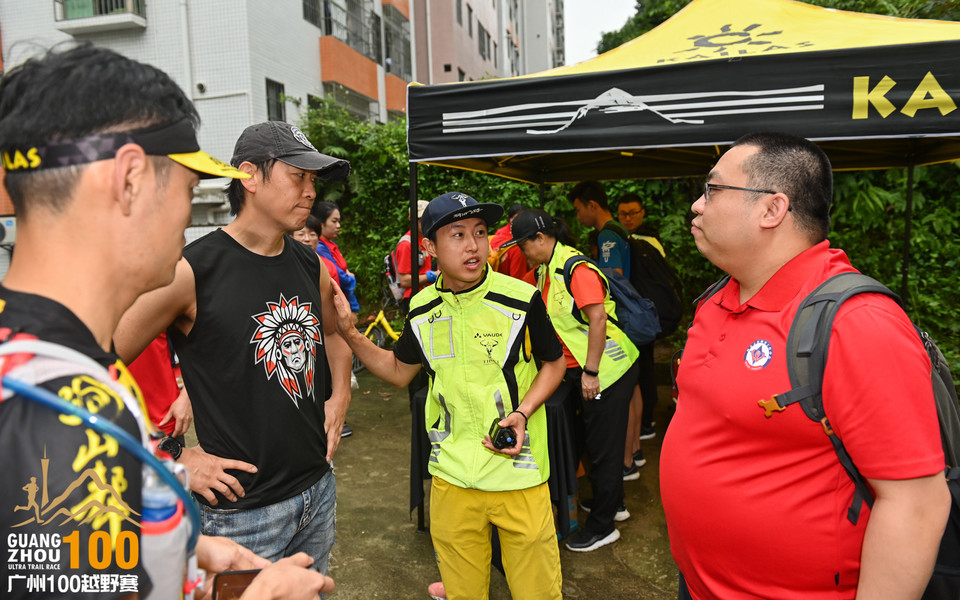 广州100越野赛_B修 (13)