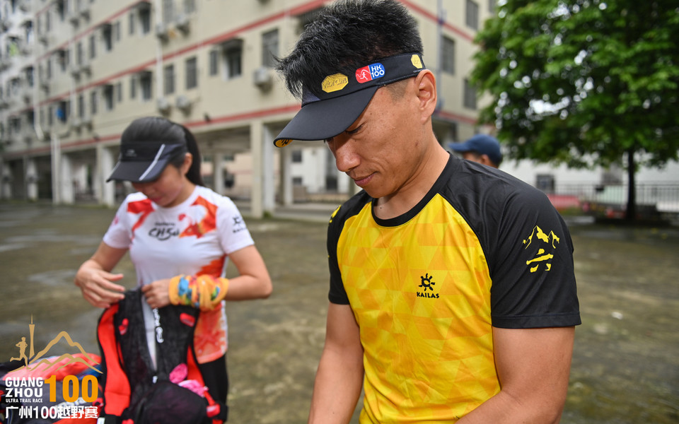 广州100越野赛_B修 (18)