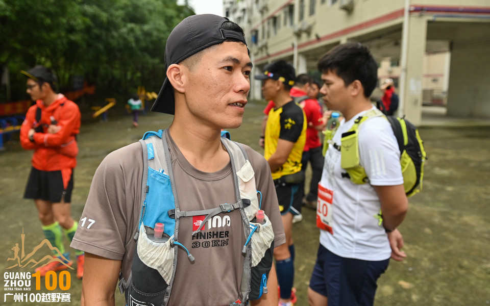 广州100越野赛_B修 (23)