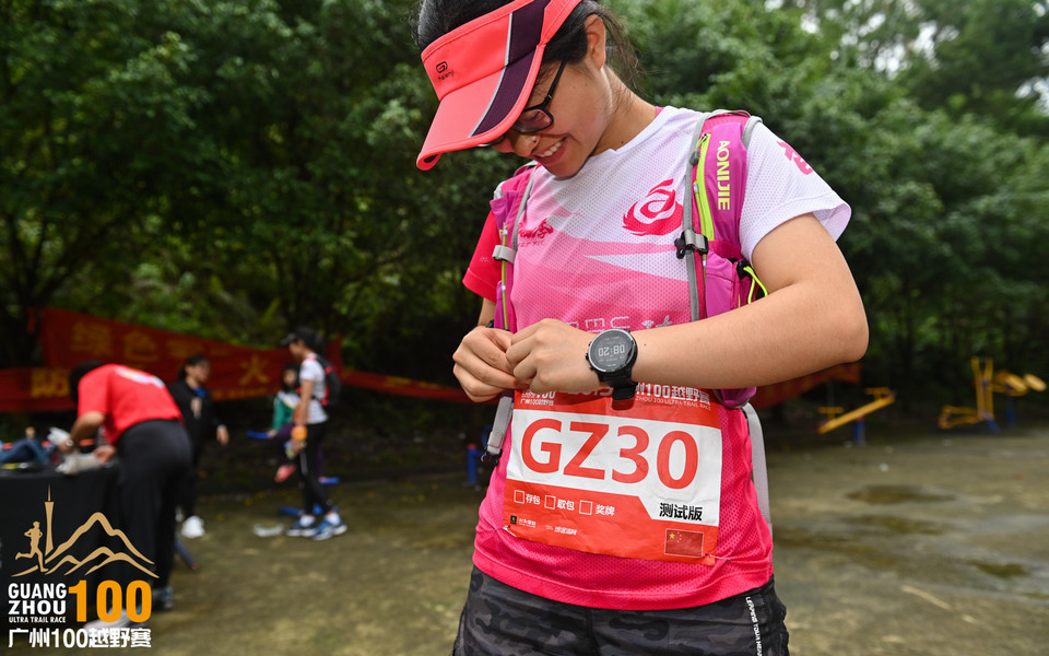 广州100越野赛_B修 (29)