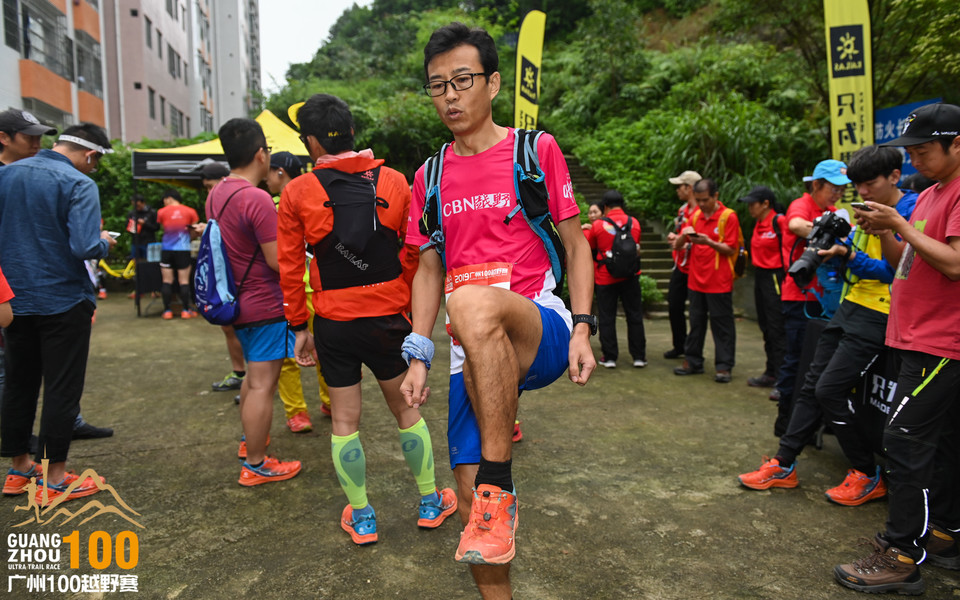 广州100越野赛_B修 (30)