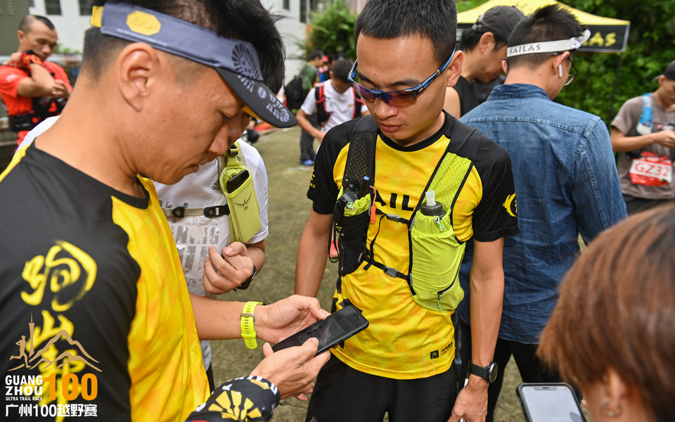 广州100越野赛_B修 (31)