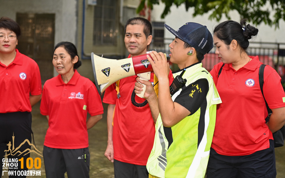 广州100越野赛_B修 (33)