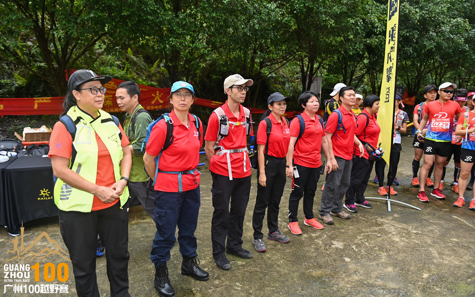 广州100越野赛_B修 (35)