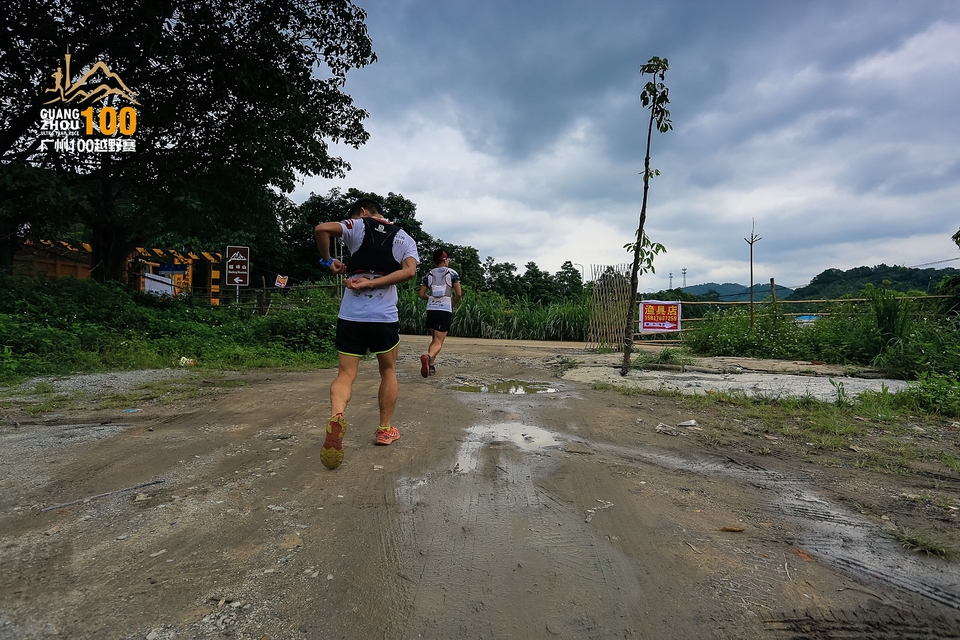 广州100越野赛0503_C (155)