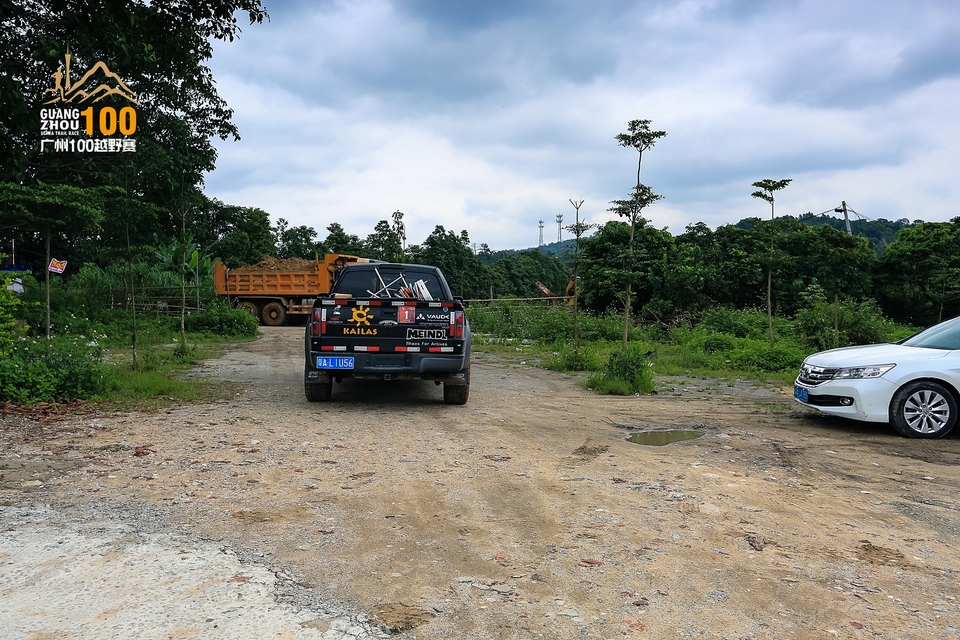 广州100越野赛0503_C (157)