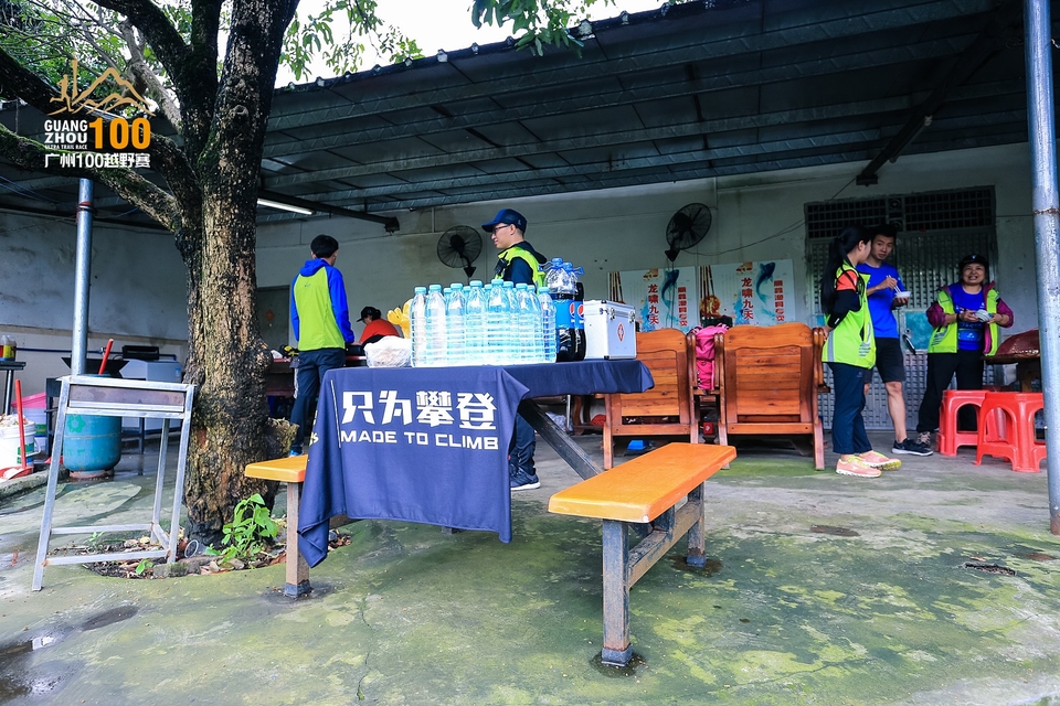 广州100越野赛0503_C (159)