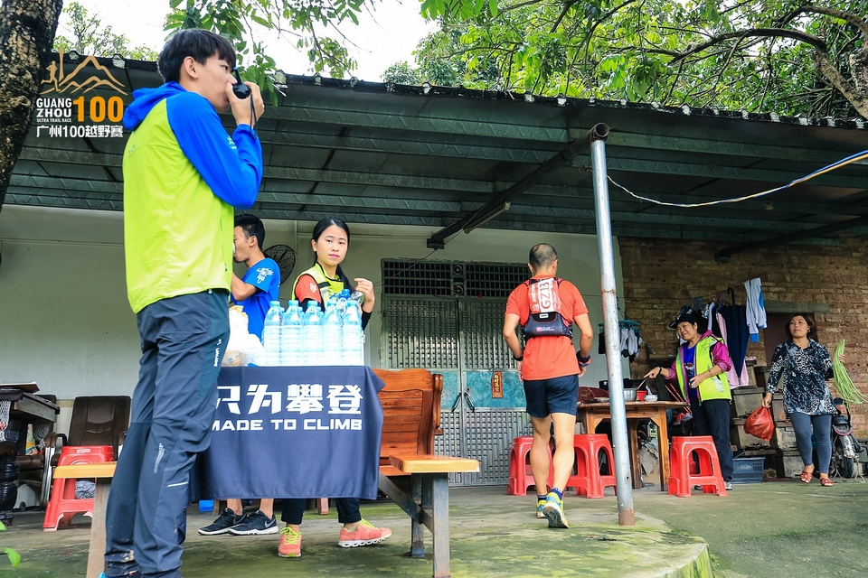 广州100越野赛0503_C (162)