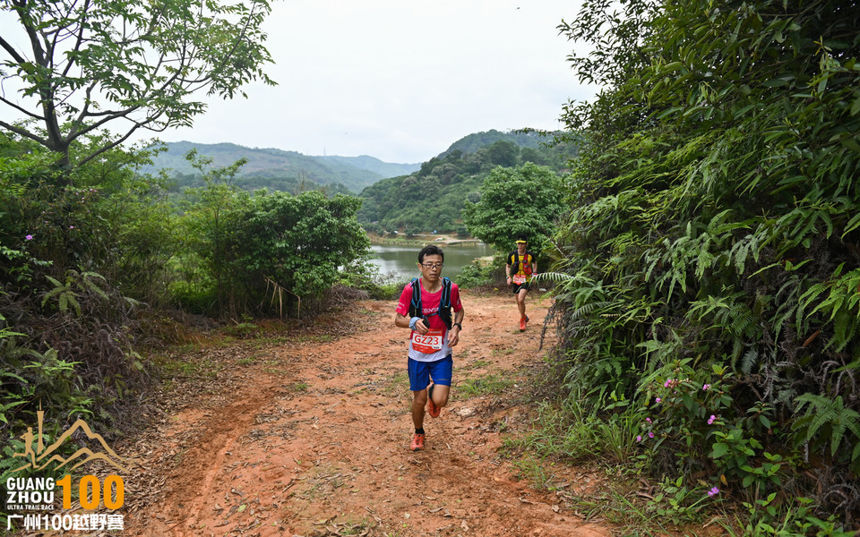 广州100越野赛_B修 (58)