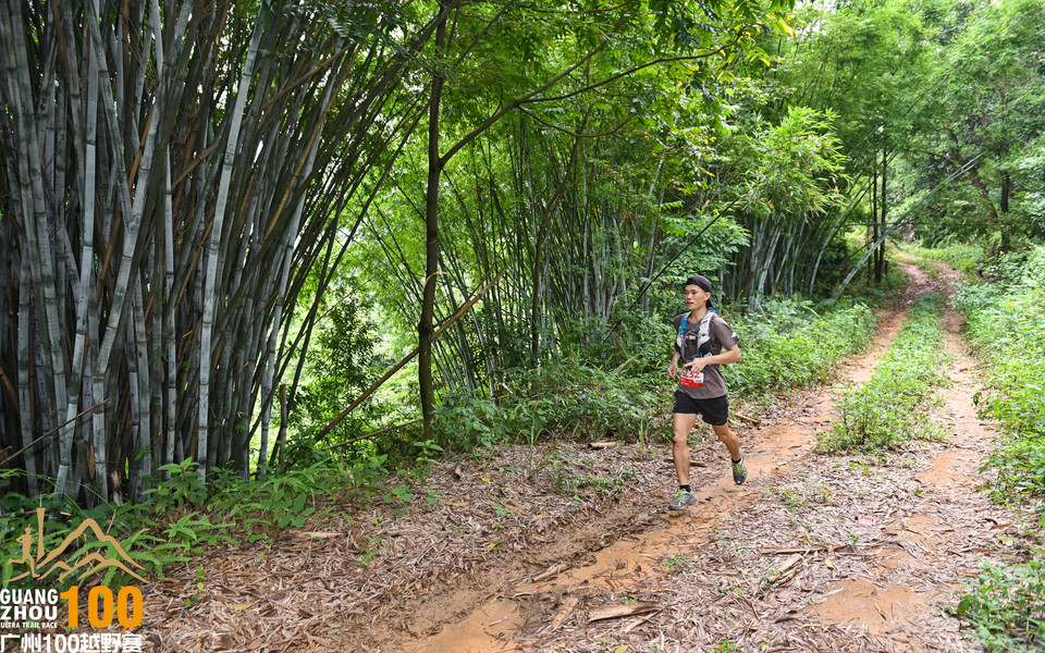 广州100越野赛_B修 (63)