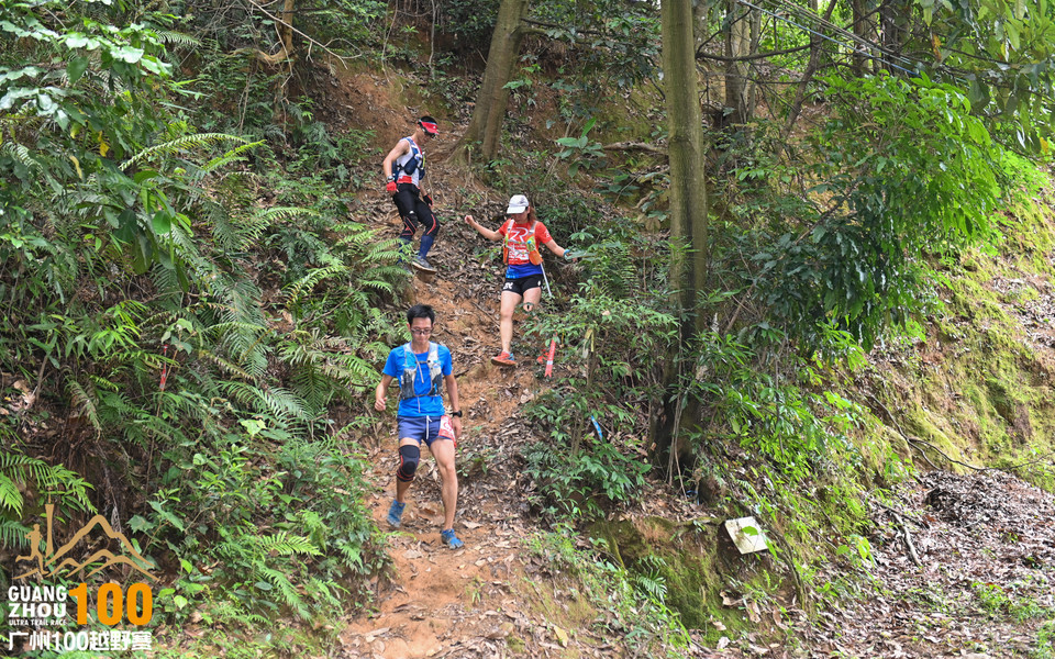 广州100越野赛_B修 (91)