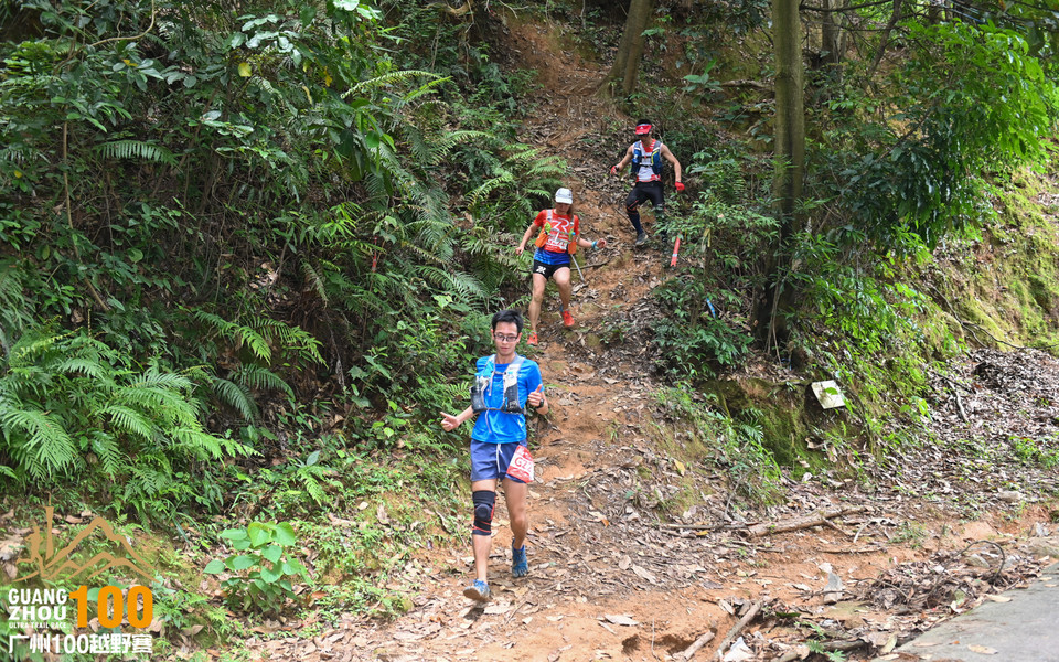 广州100越野赛_B修 (92)