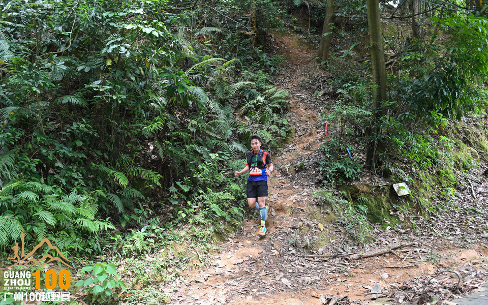 广州100越野赛_B修 (95)
