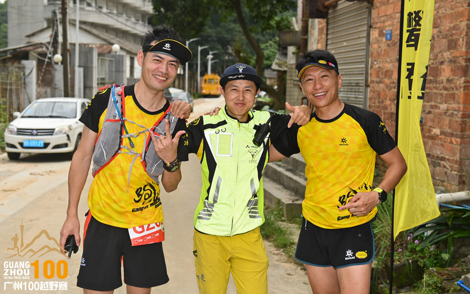 广州100越野赛_B修 (104)