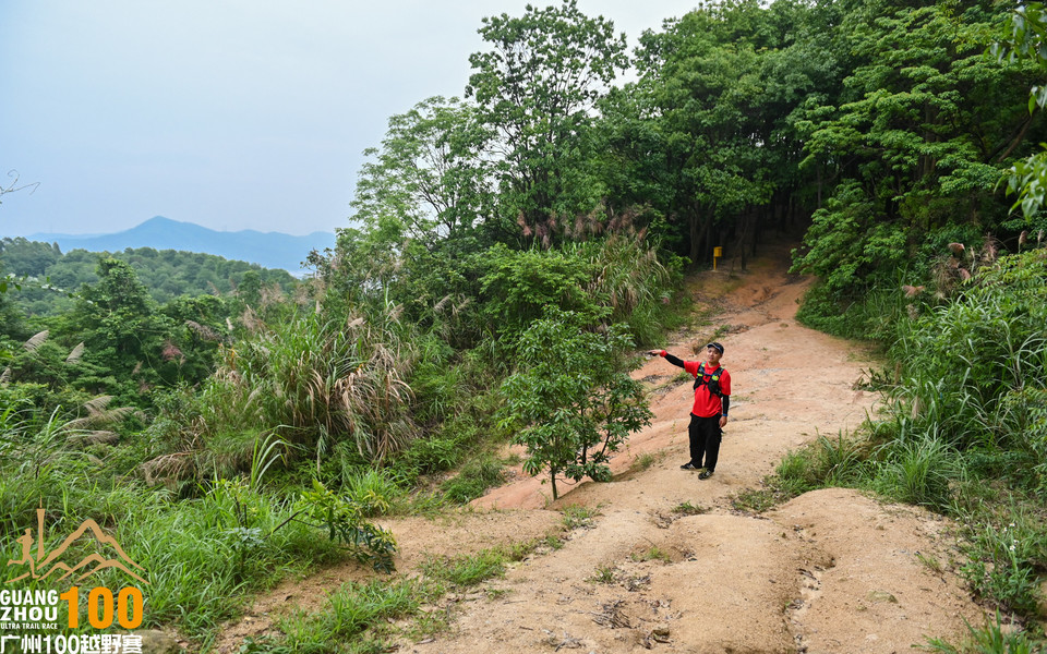 广州100越野赛_B修 (115)