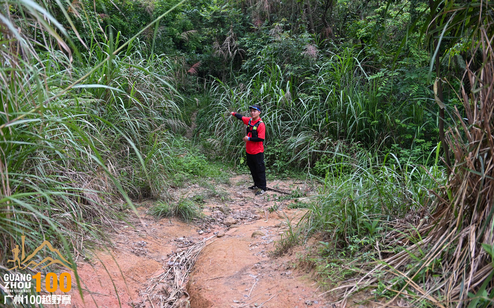 广州100越野赛_B修 (116)