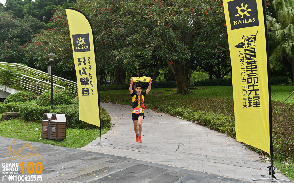 广州100越野赛_B修 (118)