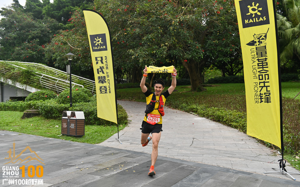 广州100越野赛_B修 (119)