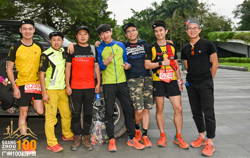 广州100越野赛_B修 (120)
