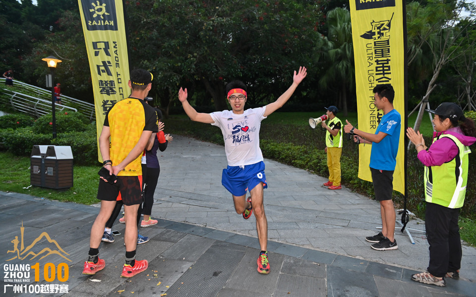 广州100越野赛_B修 (128)