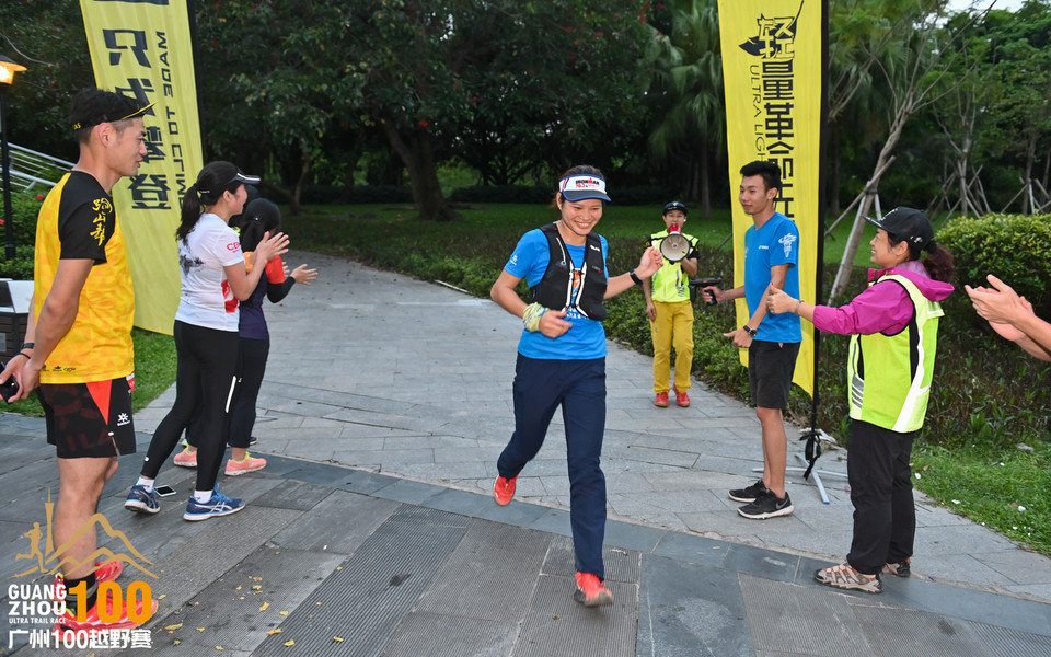 广州100越野赛_B修 (131)