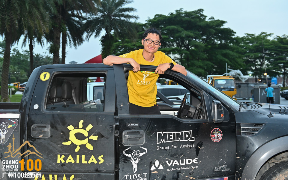 广州100越野赛_B修 (132)